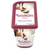 PURÉE DE NOIX DE COCO NON SUCRÉ 1KG BOIRON