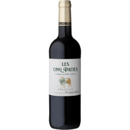 BDX 5 PATTES BIO ECO RGE 2020