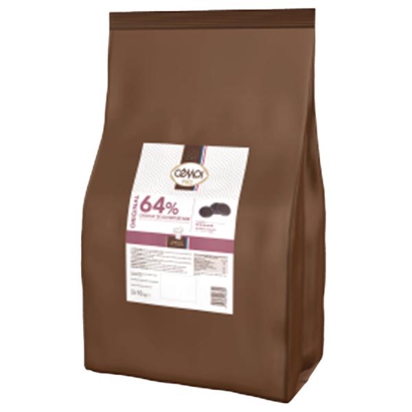 COUVERTURE NOIR 64% 10KG