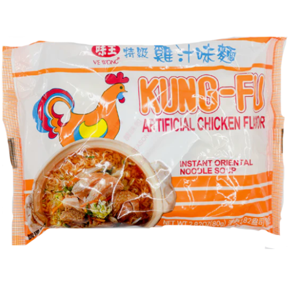 SOUPE KUNG FU POULET SACHET