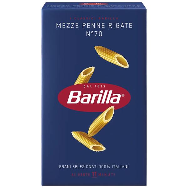 PÂTES PENNE RIGATE N°70 500G